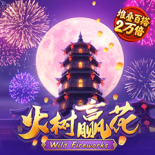 半岛全站手机客户端