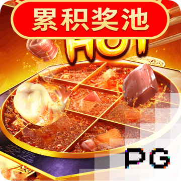Leyu体育app官方下载