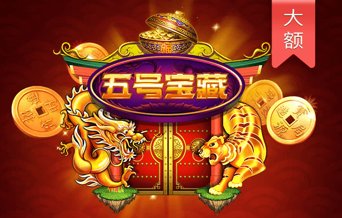 澳门资料大全+正版资料今天的
