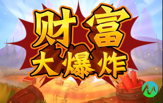 bd半岛·体育官方网站